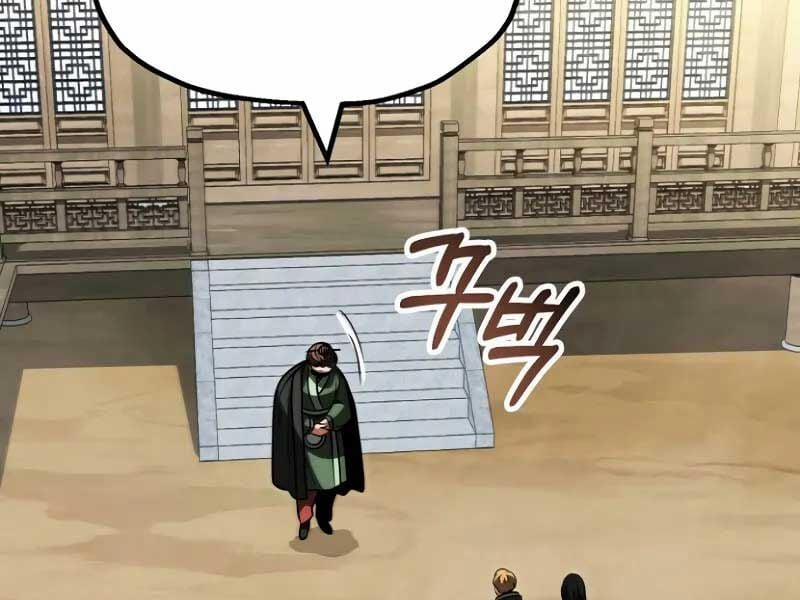 Con Trai Út Của Đại Pháp Sư Lừng Danh 72 trang 20