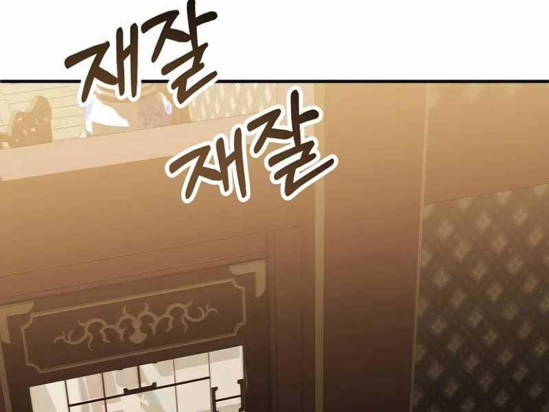 Con Trai Út Của Đại Pháp Sư Lừng Danh 72 trang 211