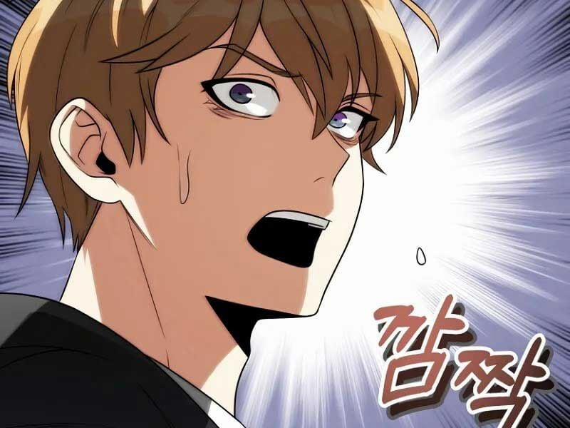 Con Trai Út Của Đại Pháp Sư Lừng Danh 72 trang 39