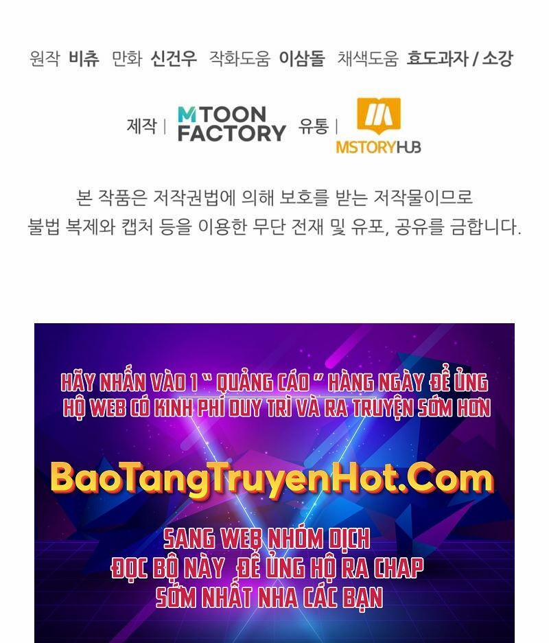 Con Trai Út Của Đại Pháp Sư Lừng Danh 8 trang 101