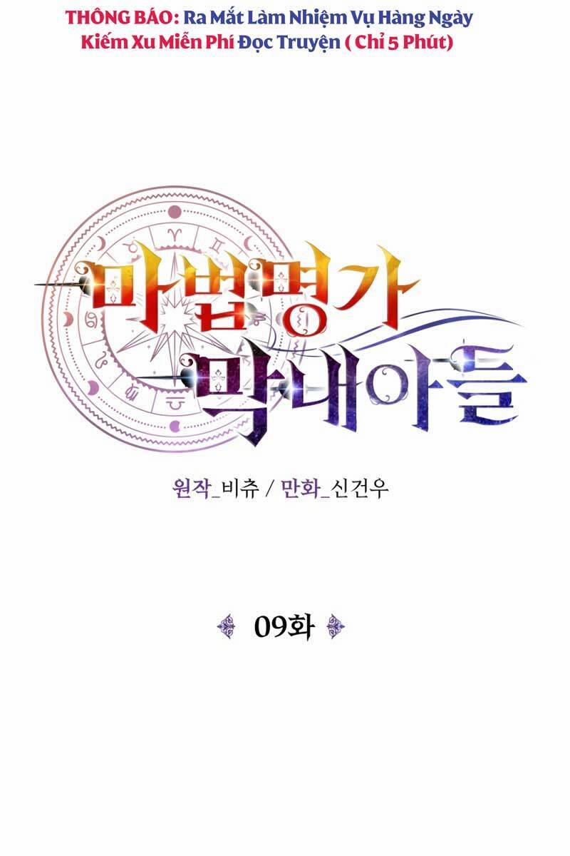 Con Trai Út Của Đại Pháp Sư Lừng Danh 9 trang 6