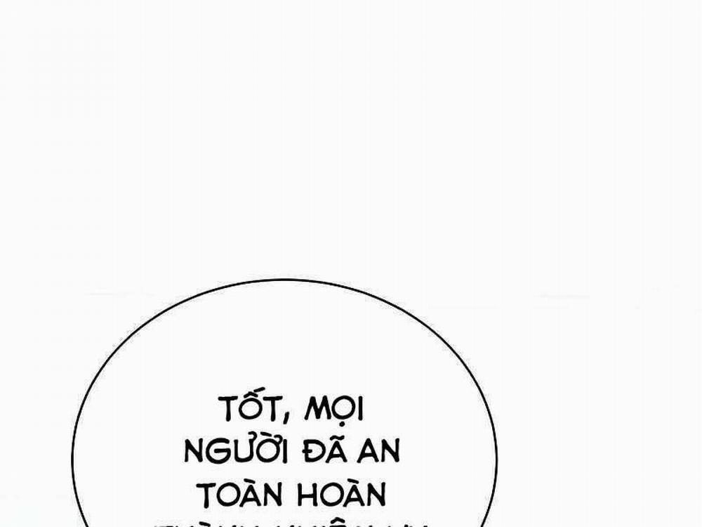 Con Trai Út Của Gia Đình Kiếm Thuật Danh Tiếng 27 trang 0