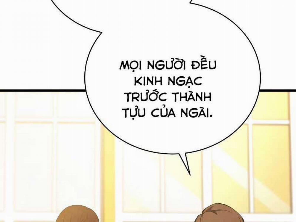 Con Trai Út Của Gia Đình Kiếm Thuật Danh Tiếng 28 trang 1