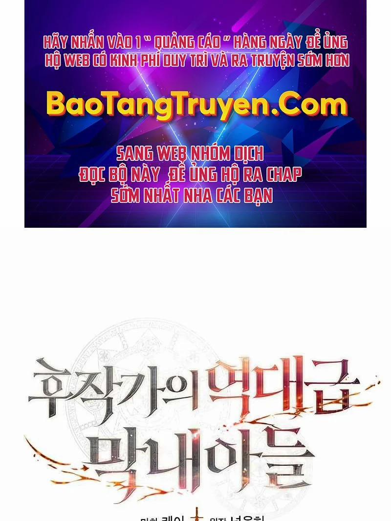 Con Trai Út Huyền Thoại Nhà Hầu Tước 1 trang 0
