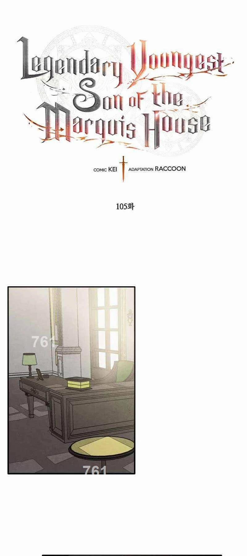 Con Trai Út Huyền Thoại Nhà Hầu Tước 105 trang 0