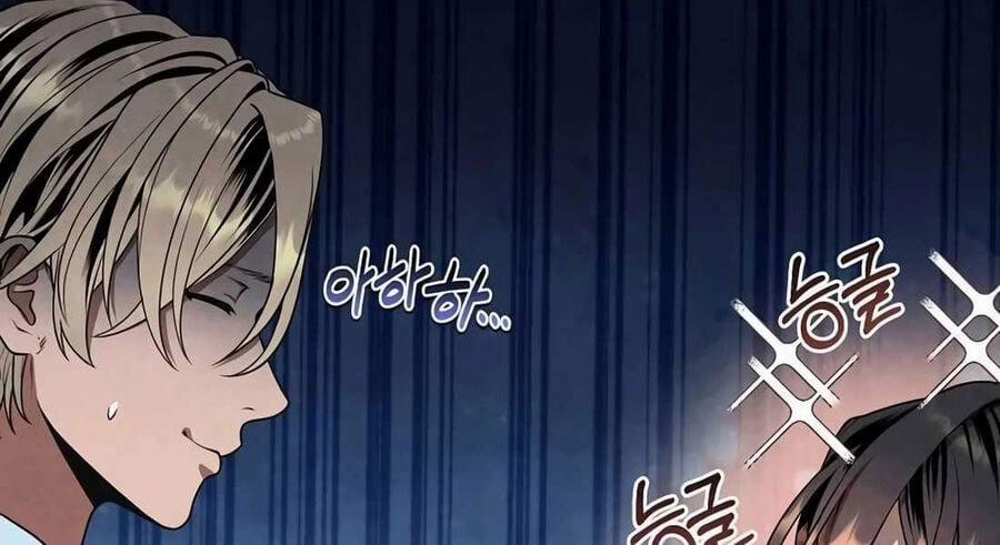 Con Trai Út Huyền Thoại Nhà Hầu Tước 113 trang 64