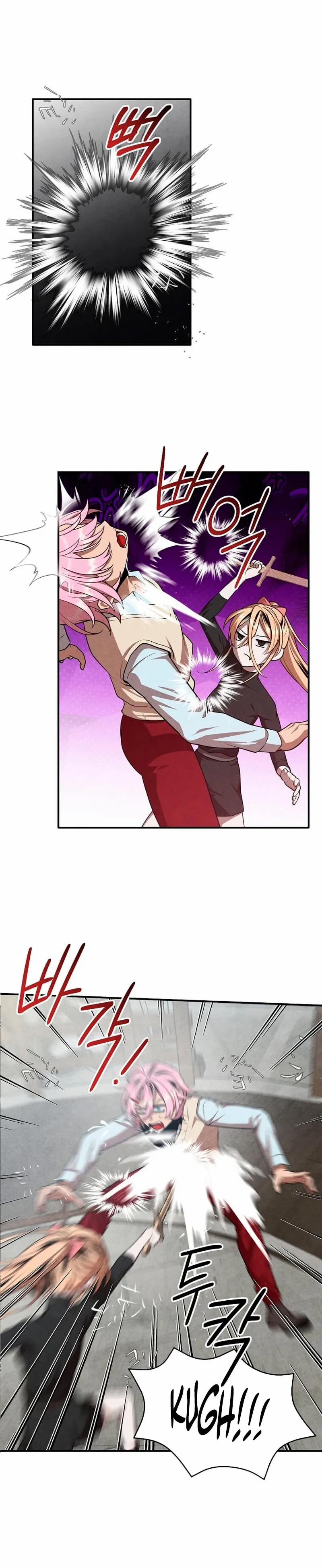 Con Trai Út Huyền Thoại Nhà Hầu Tước 118.1 trang 5