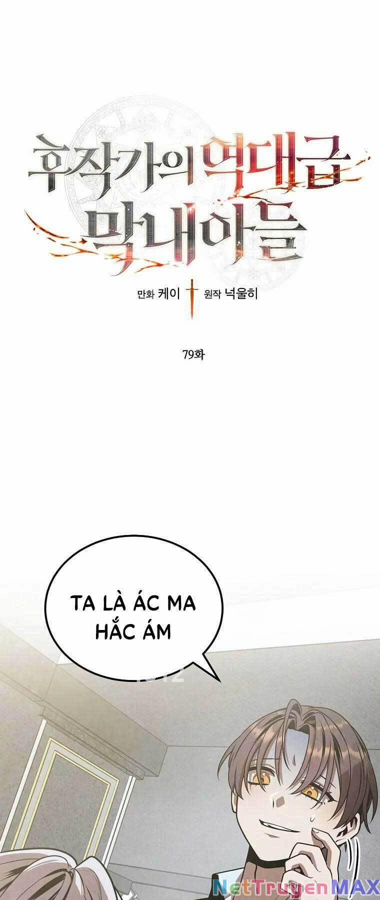Con Trai Út Huyền Thoại Nhà Hầu Tước 79 trang 0