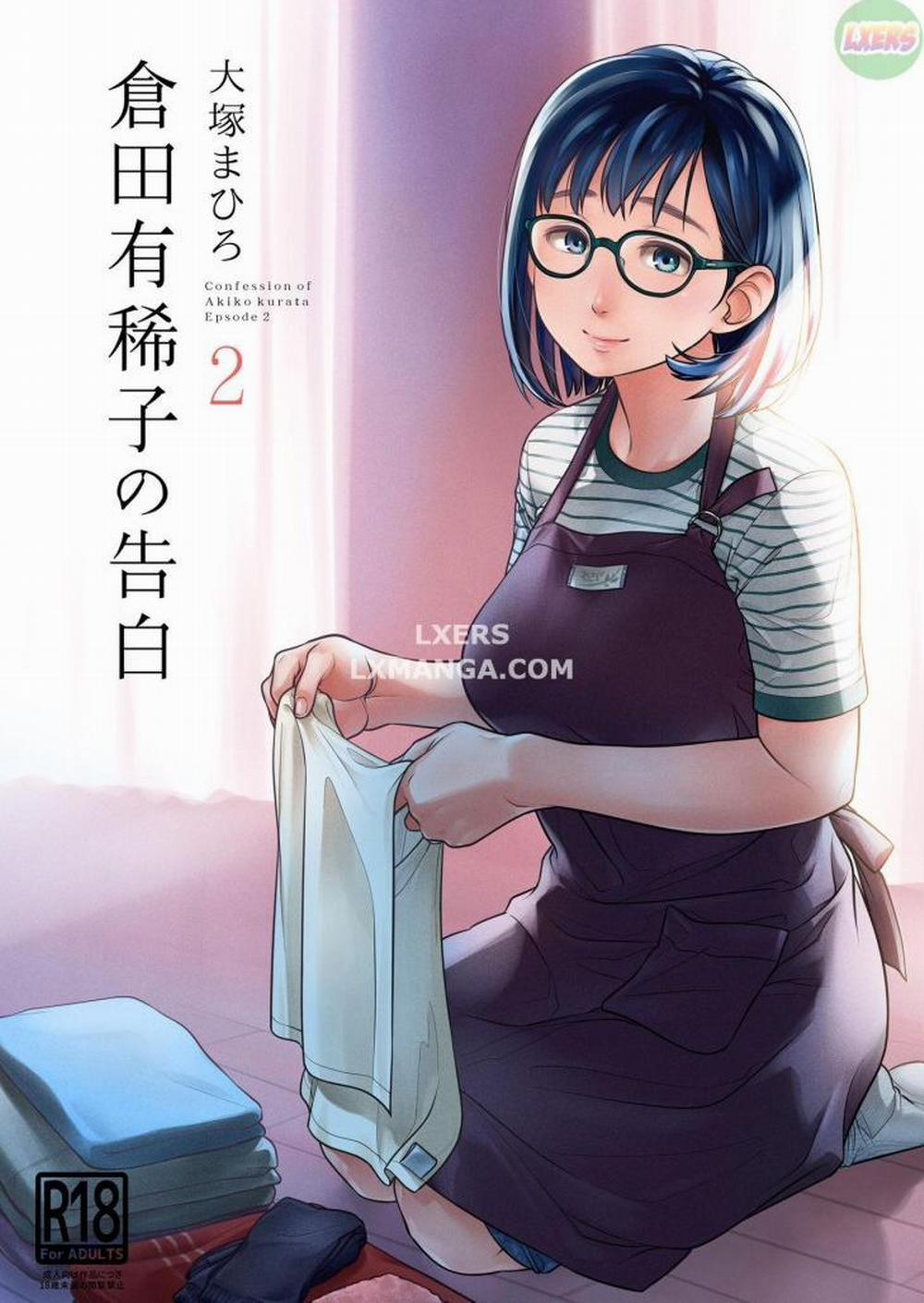 Confession of Akiko Kurata 2 trang 0