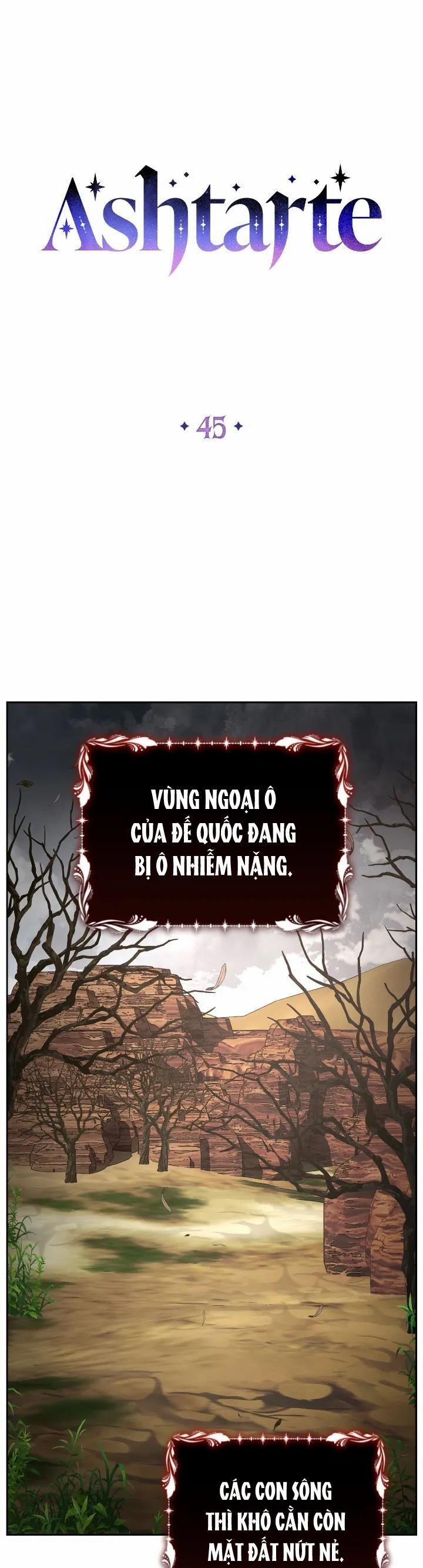 Công Chúa Ashtarte 45 trang 1
