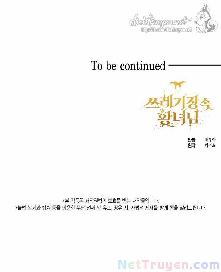 Công Chúa Bãi Rác 1 trang 35