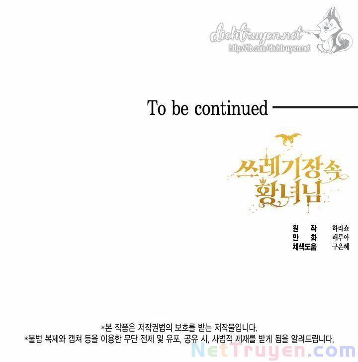 Công Chúa Bãi Rác 14 trang 54