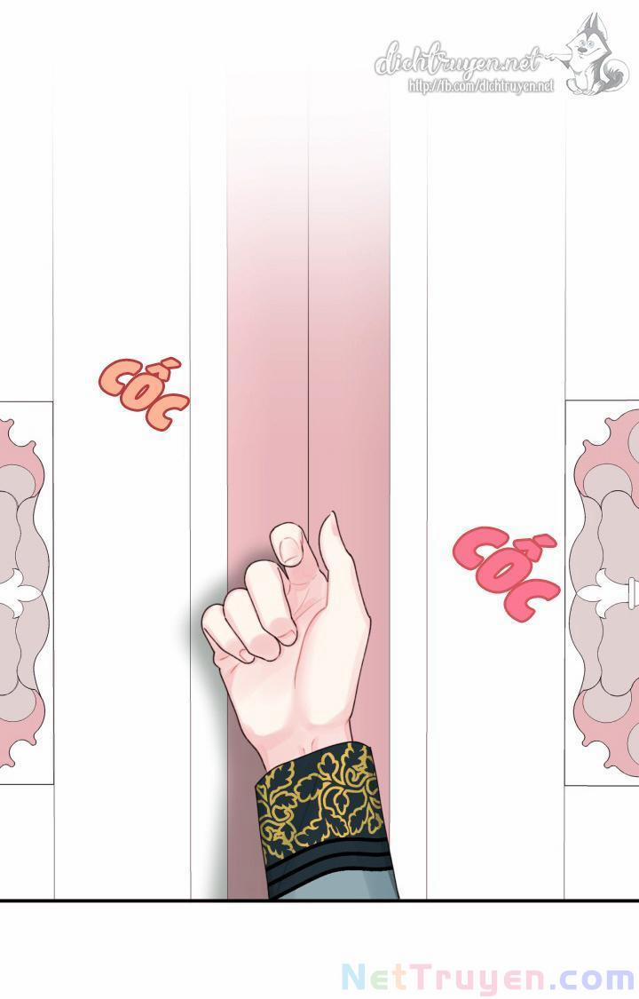 Công Chúa Bãi Rác 25 trang 25