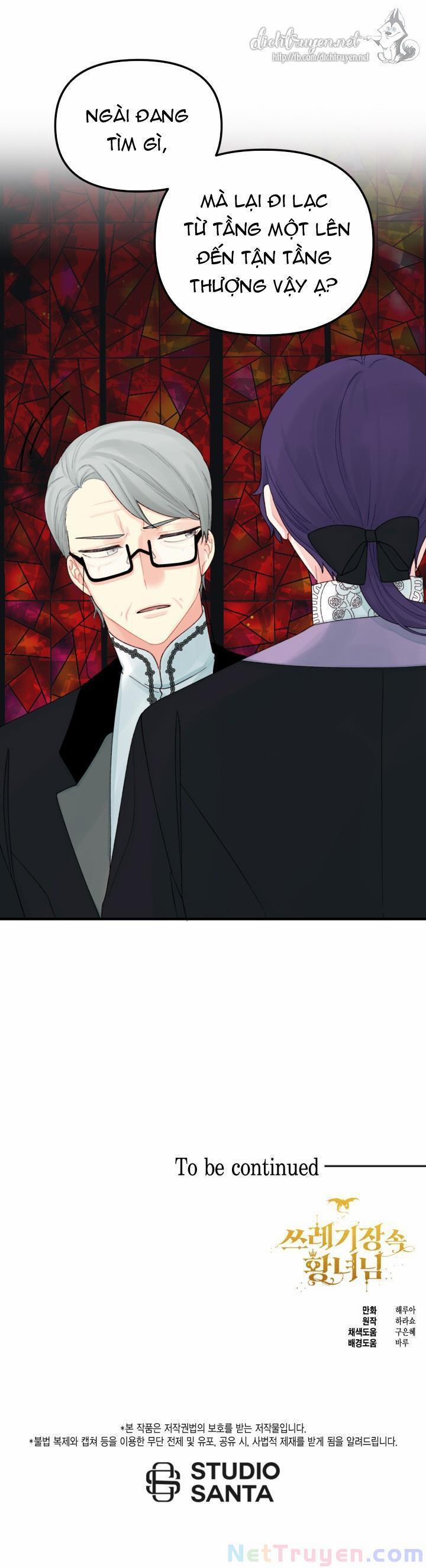 Công Chúa Bãi Rác 27 trang 57