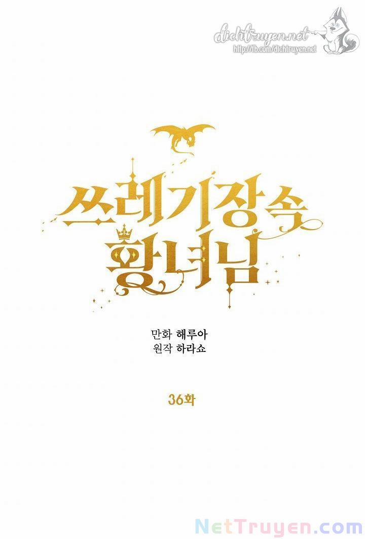 Công Chúa Bãi Rác 36 trang 27