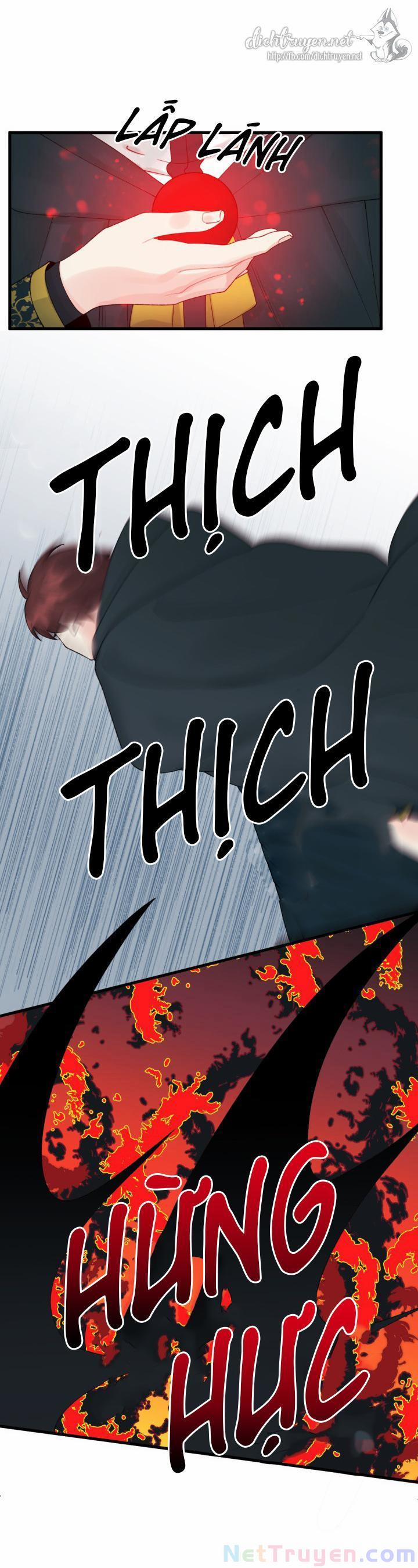 Công Chúa Bãi Rác 43 trang 42