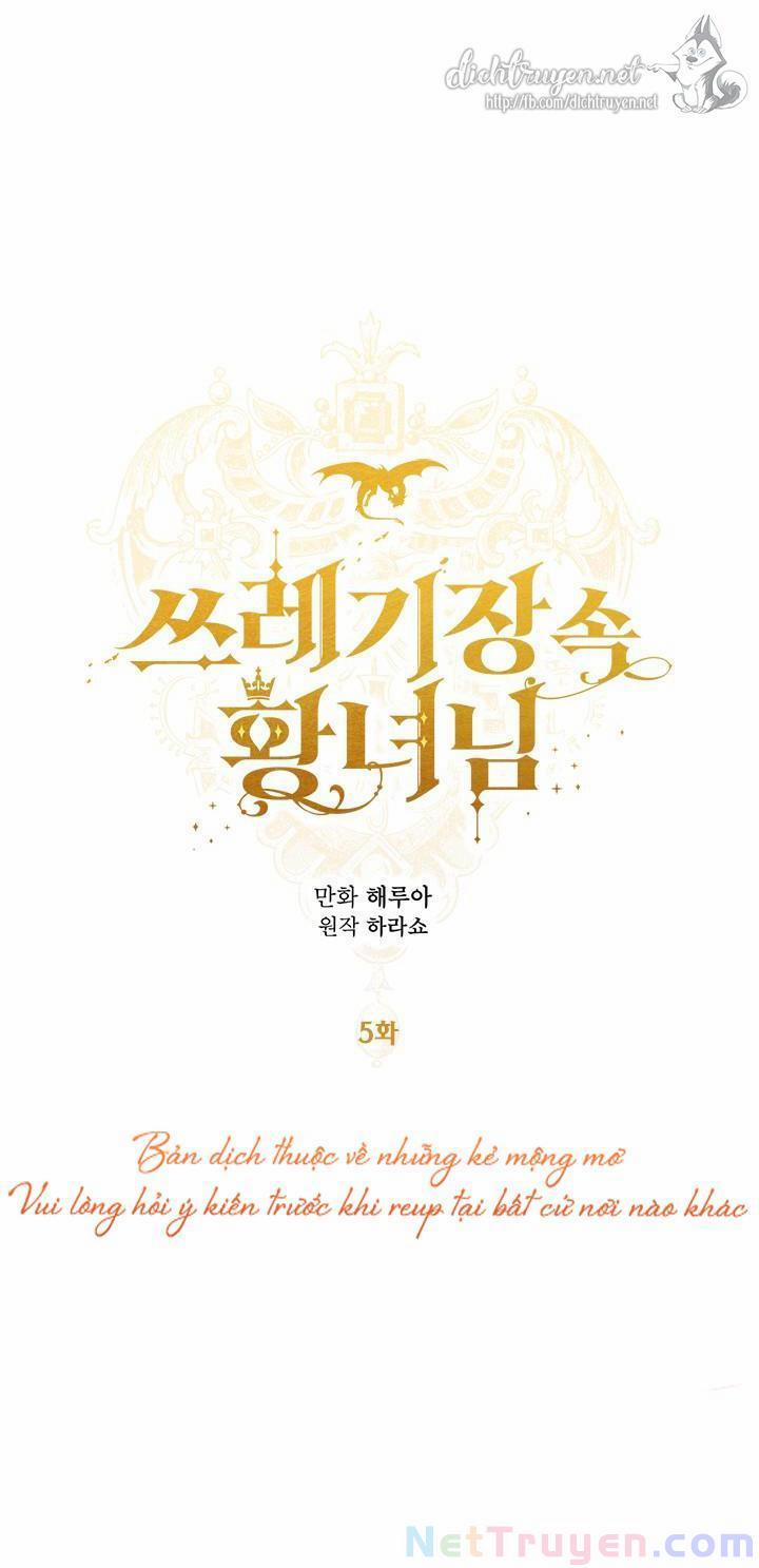 Công Chúa Bãi Rác 5 trang 6