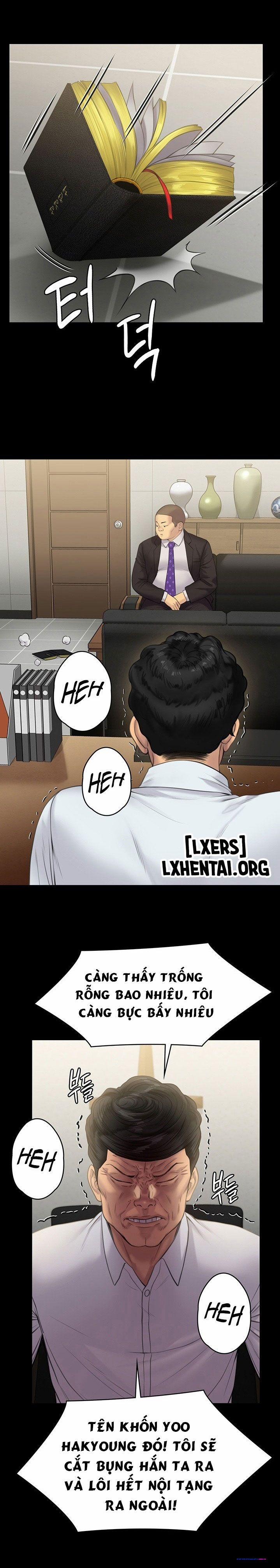 Công Chúa Bé Bỏng 234 trang 14