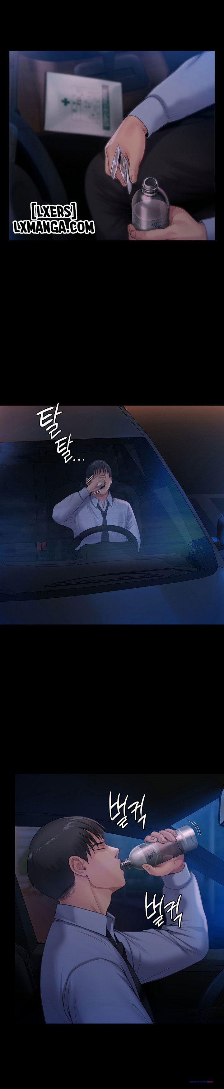 Công Chúa Bé Bỏng 244 trang 9