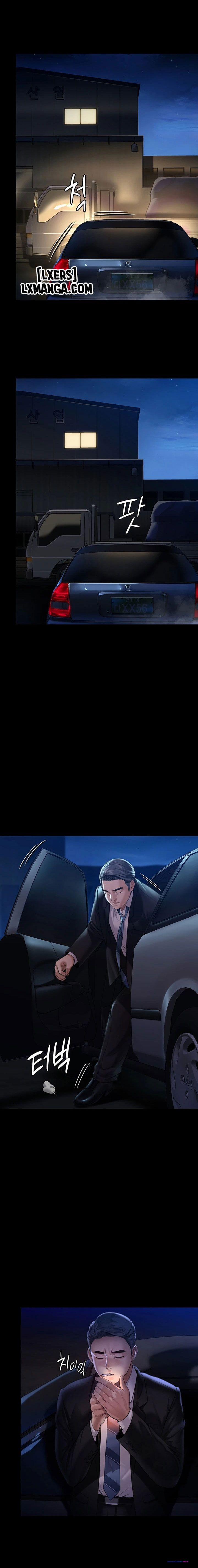 Công Chúa Bé Bỏng 247 trang 11