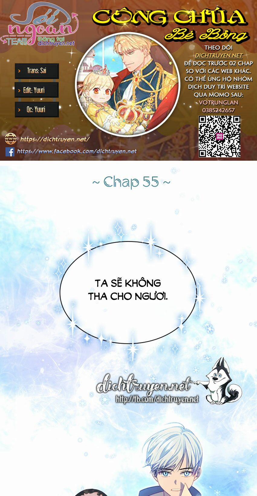 Công Chúa Bé Bỏng 55 trang 0