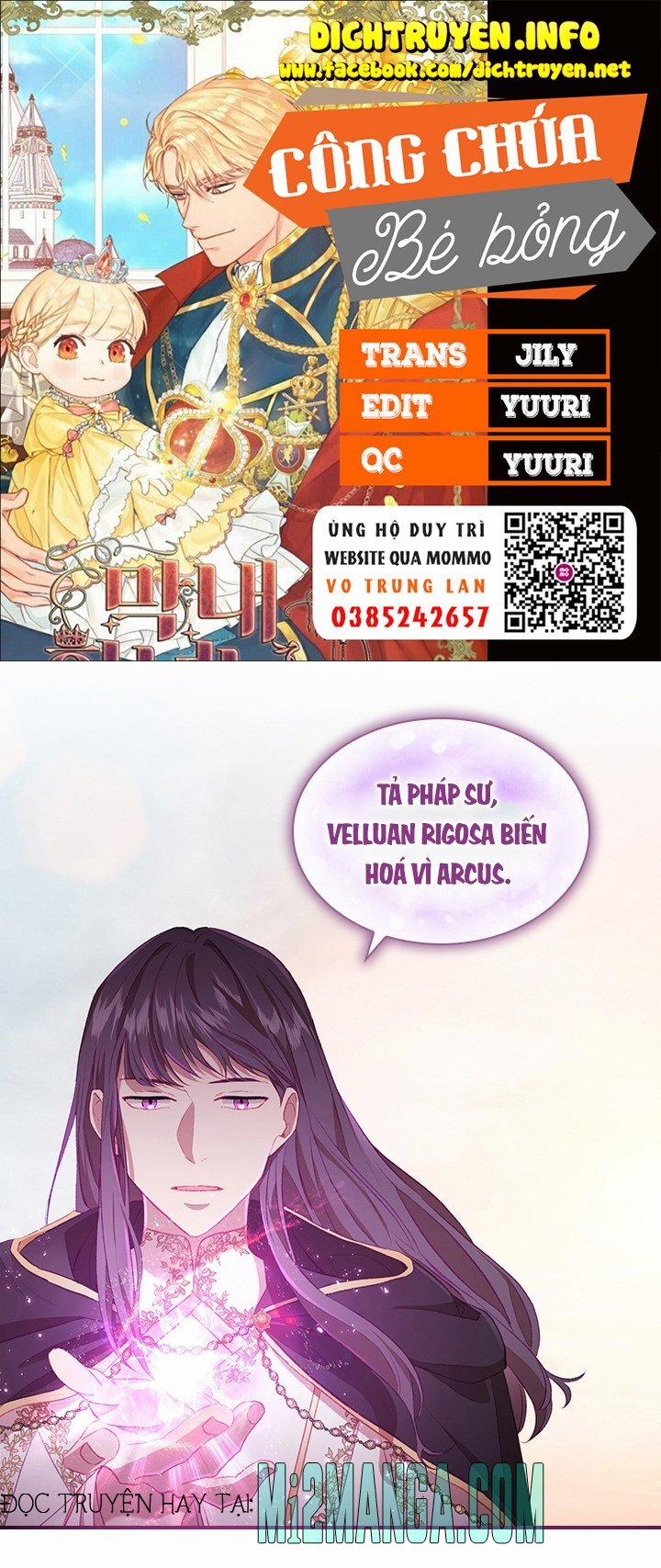 Công Chúa Bé Bỏng 74.1 trang 0