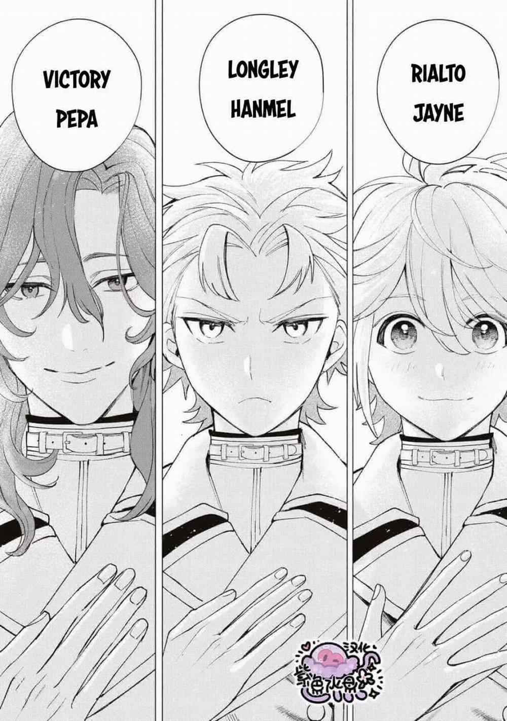 Công Chúa Bị Bán Cho Bá Tước Ngoài Biên Cương Được Hoàng Tử Láng Giềng Cưng Chiều 23 trang 13