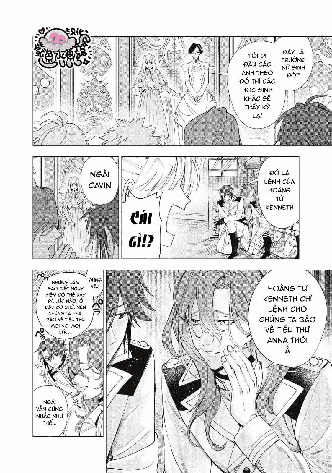 Công Chúa Bị Bán Cho Bá Tước Ngoài Biên Cương Được Hoàng Tử Láng Giềng Cưng Chiều 24 trang 2