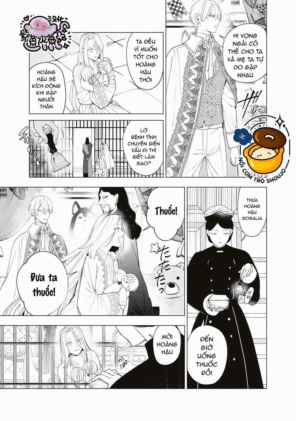 Công Chúa Bị Bán Cho Bá Tước Ngoài Biên Cương Được Hoàng Tử Láng Giềng Cưng Chiều 25 trang 11