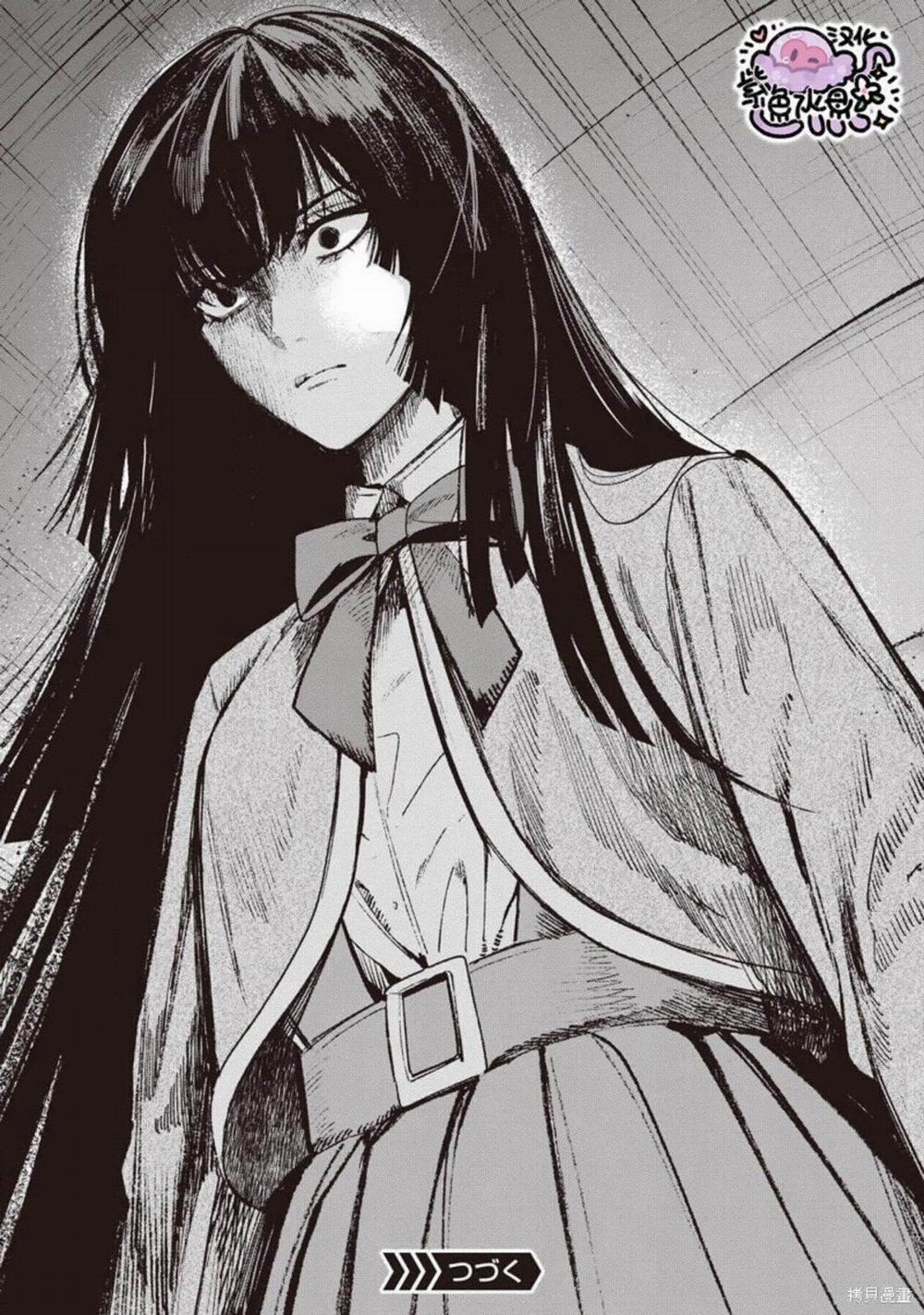 Công Chúa Bị Bán Cho Bá Tước Ngoài Biên Cương Được Hoàng Tử Láng Giềng Cưng Chiều 33 trang 14