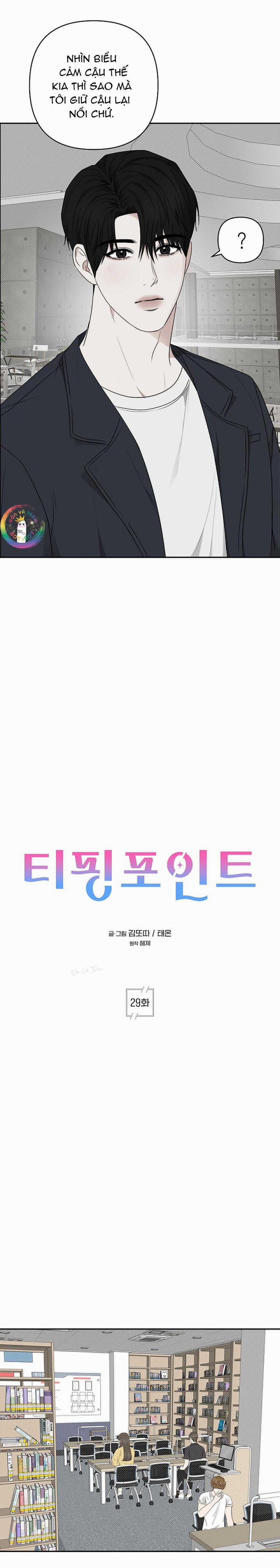 Công Chúa Bị Nguyền Rủa 29 trang 10