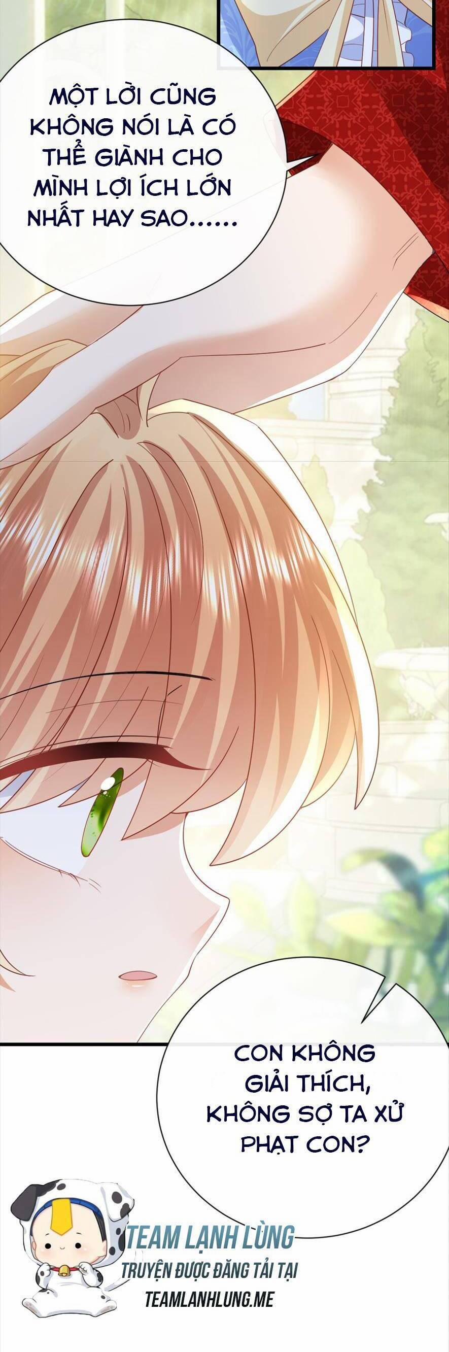 Công Chúa Bị Ruồng Bỏ 45 trang 17