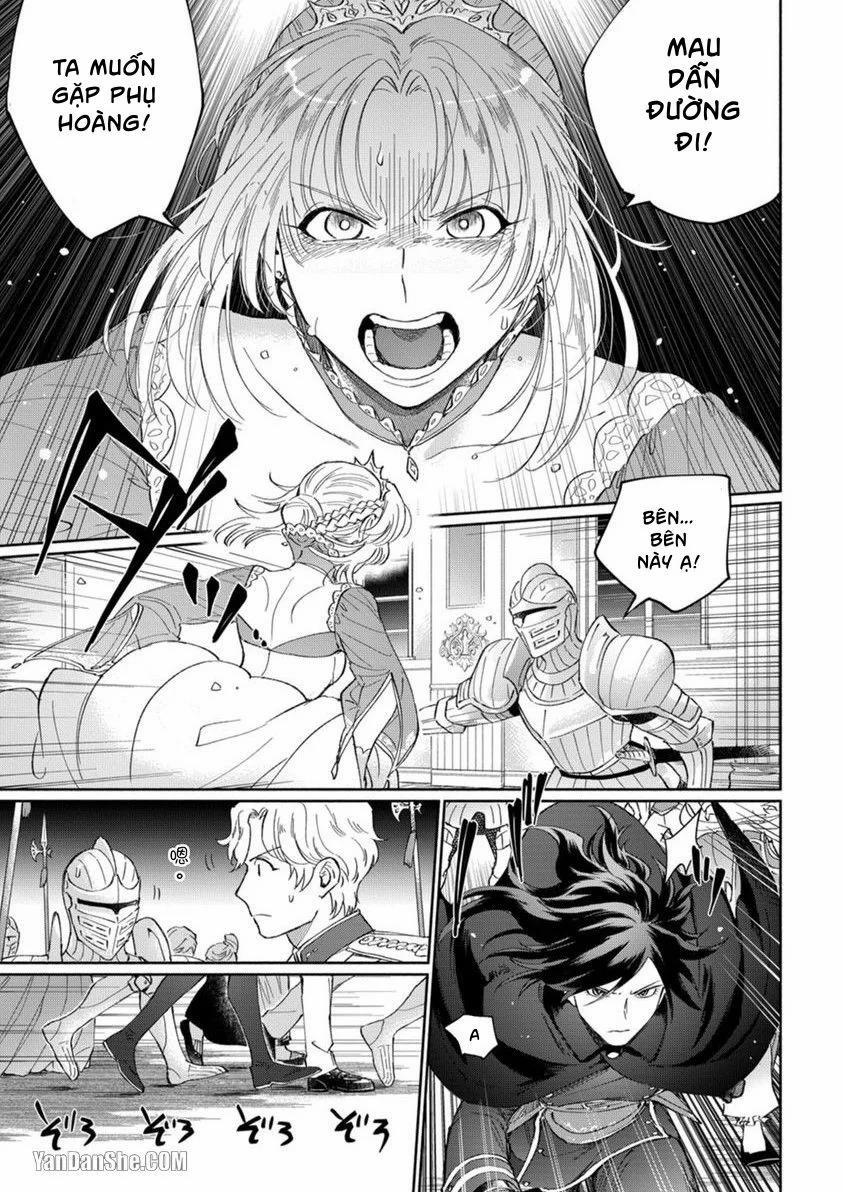 Công Chúa Chống Lại Số Phận Và Con Sói Kiêu Ngạo 1.2 trang 12