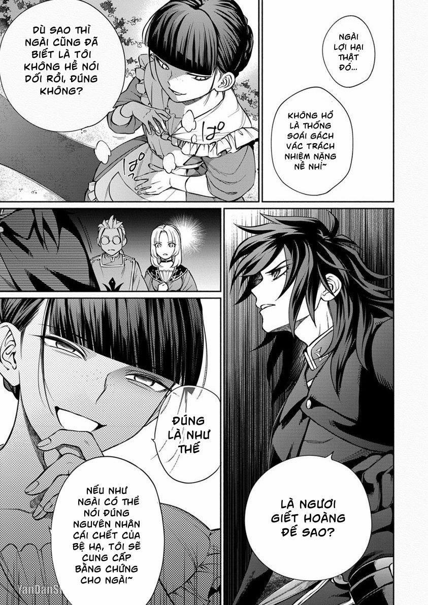 Công Chúa Chống Lại Số Phận Và Con Sói Kiêu Ngạo 15 trang 5