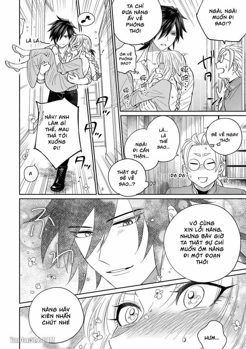 Công Chúa Chống Lại Số Phận Và Con Sói Kiêu Ngạo 3.1 trang 16