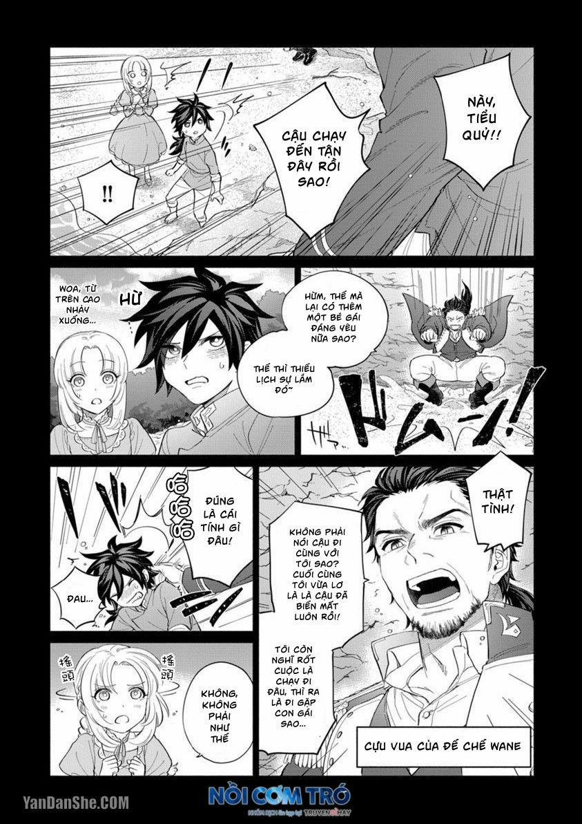 Công Chúa Chống Lại Số Phận Và Con Sói Kiêu Ngạo 7 trang 13
