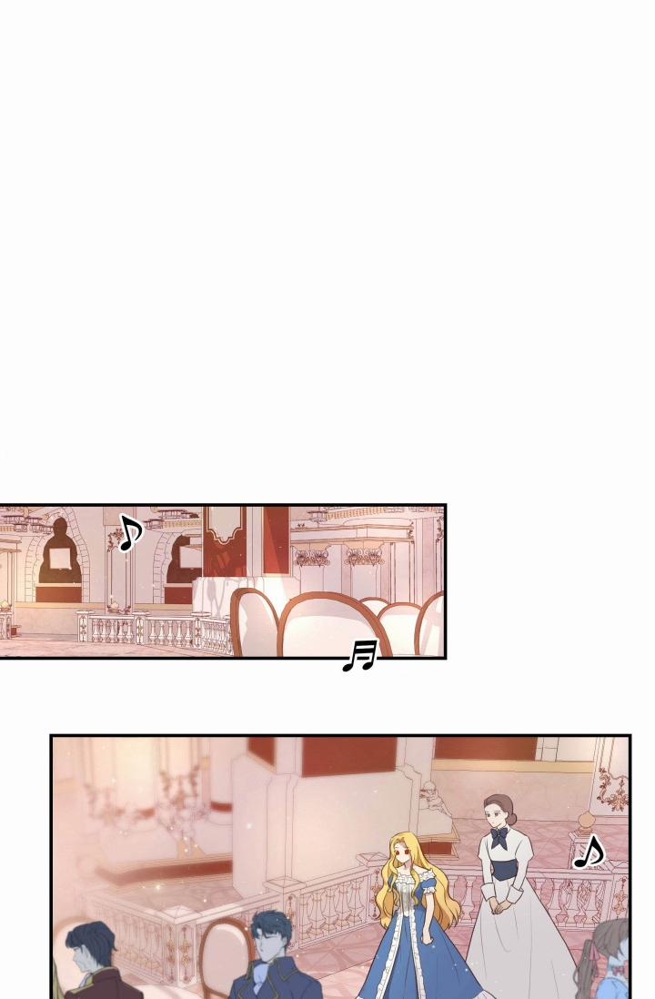 Công Chúa Lật Mặt 1 trang 23