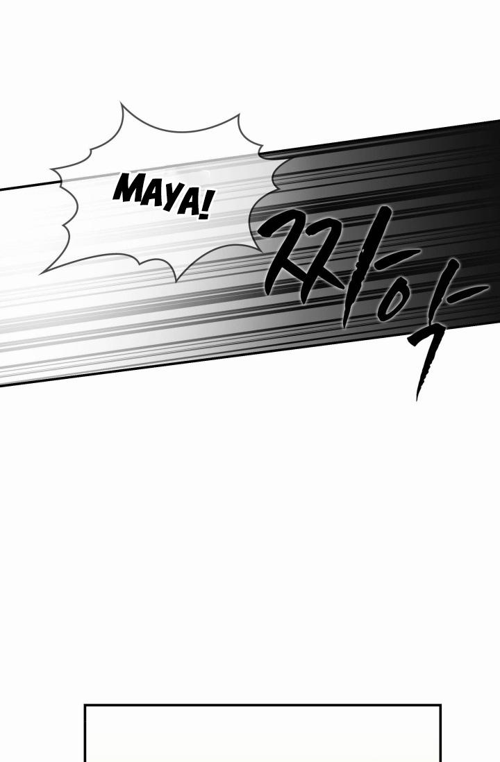 Công Chúa Lật Mặt 1 trang 40