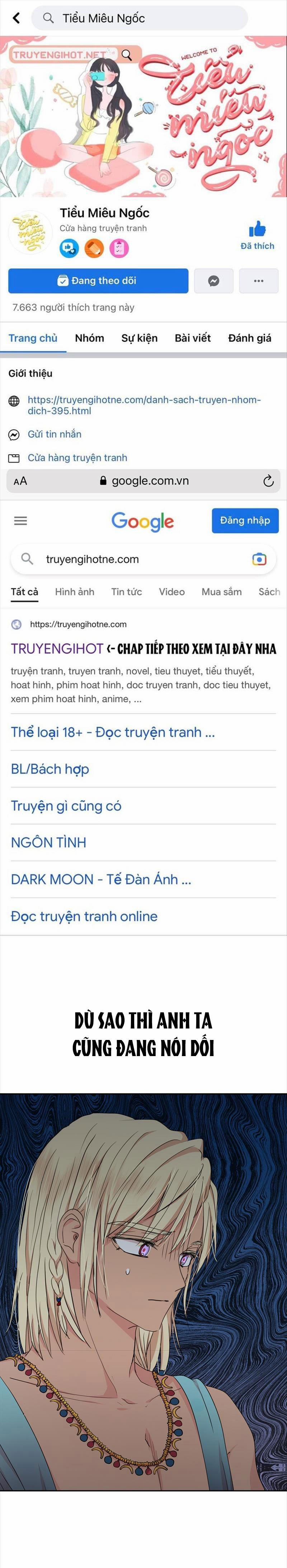Công Chúa Ngoài Giá Thú 54 trang 0