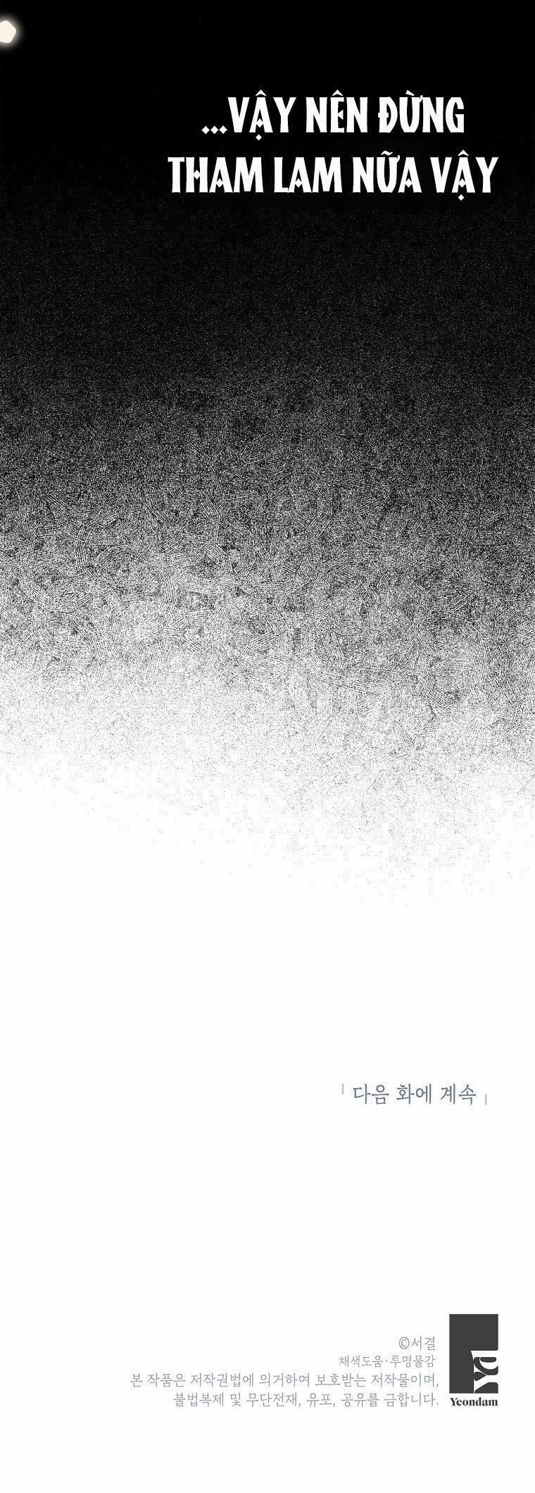 Công Chúa Ngoài Giá Thú 68 trang 46