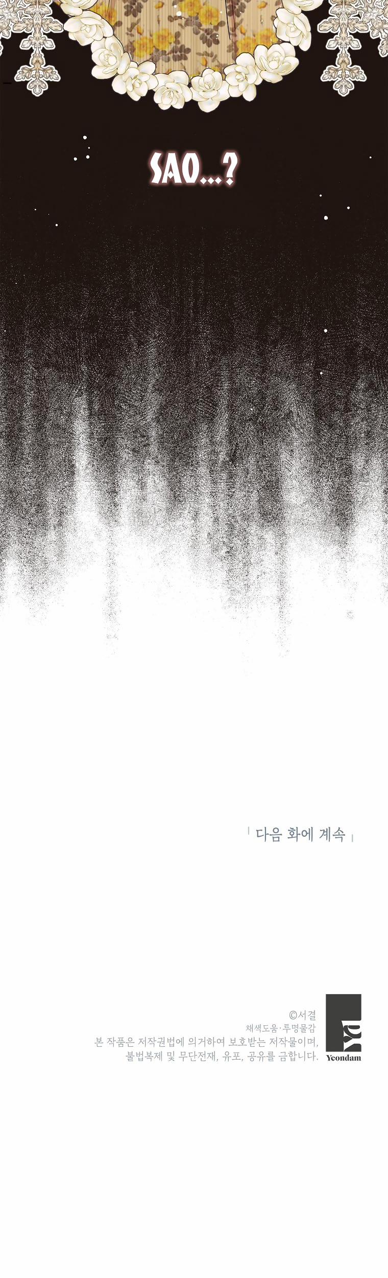 Công Chúa Ngoài Giá Thú 72 trang 54