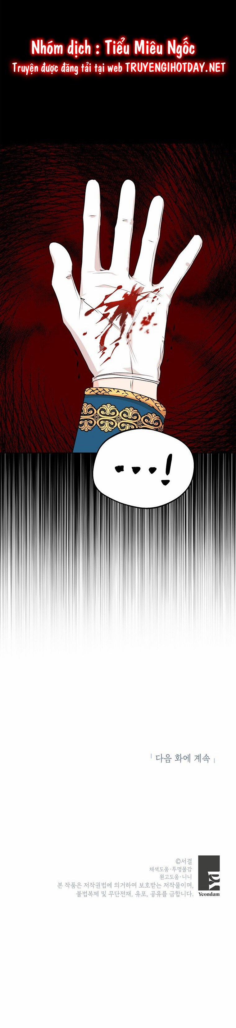 Công Chúa Ngoài Giá Thú 74 trang 54