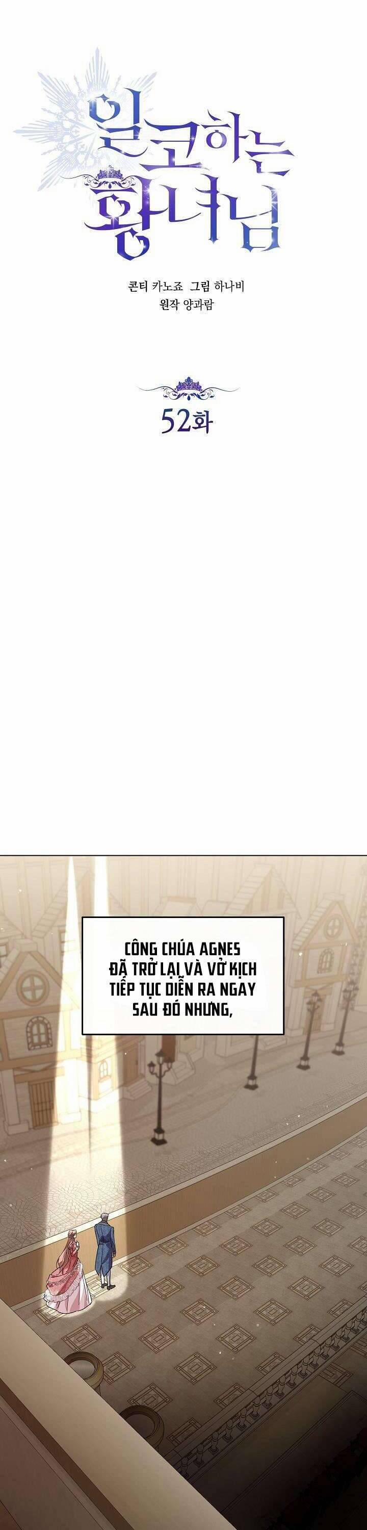 Công Chúa Nhân Danh Fan Cứng 52 trang 21