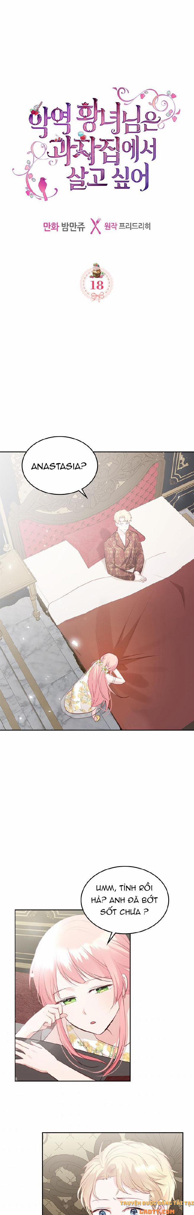 Công Chúa Phản Diện Muốn Sống Trong Cửa Hàng Bánh Ngọt 17 trang 19