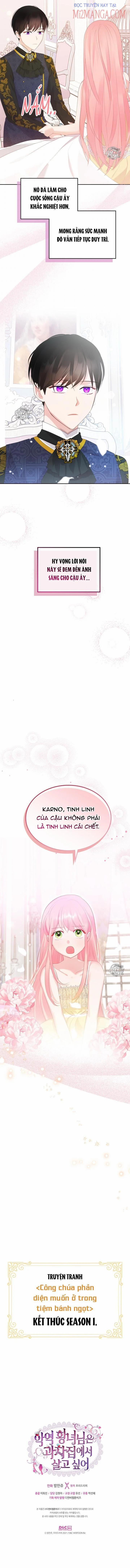 Công Chúa Phản Diện Muốn Sống Trong Cửa Hàng Bánh Ngọt 43.5 trang 4