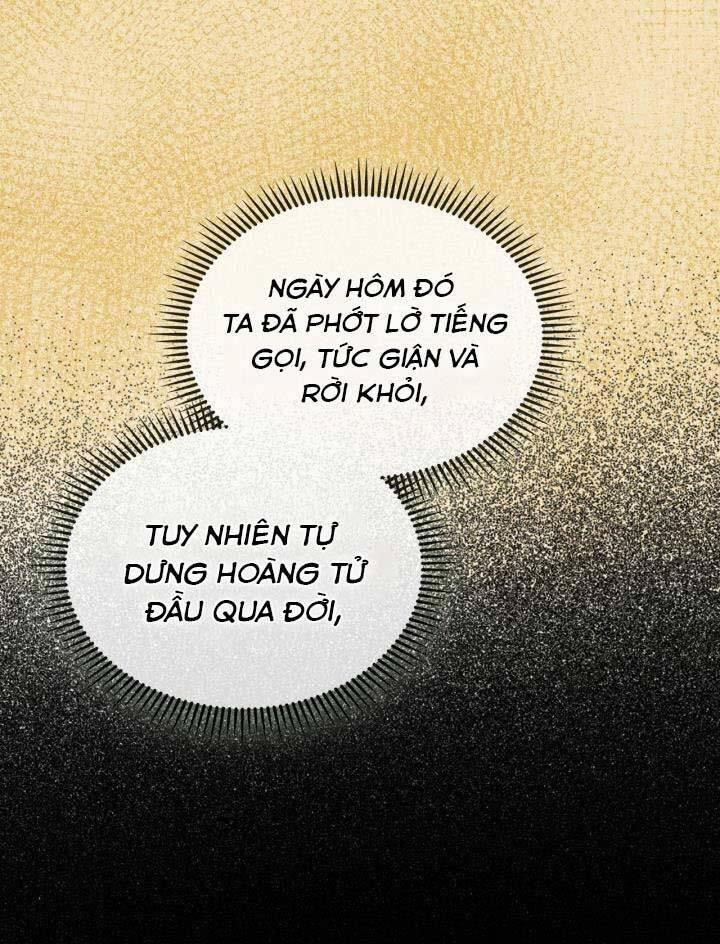 Công Chúa Phản Diện Muốn Sống Trong Cửa Hàng Bánh Ngọt 55 trang 22