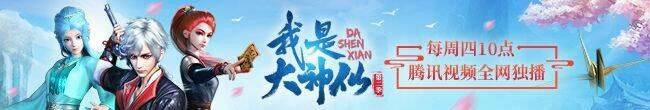 Công Chúa Phản Diện Trong Truyền Thuyết 12 trang 1