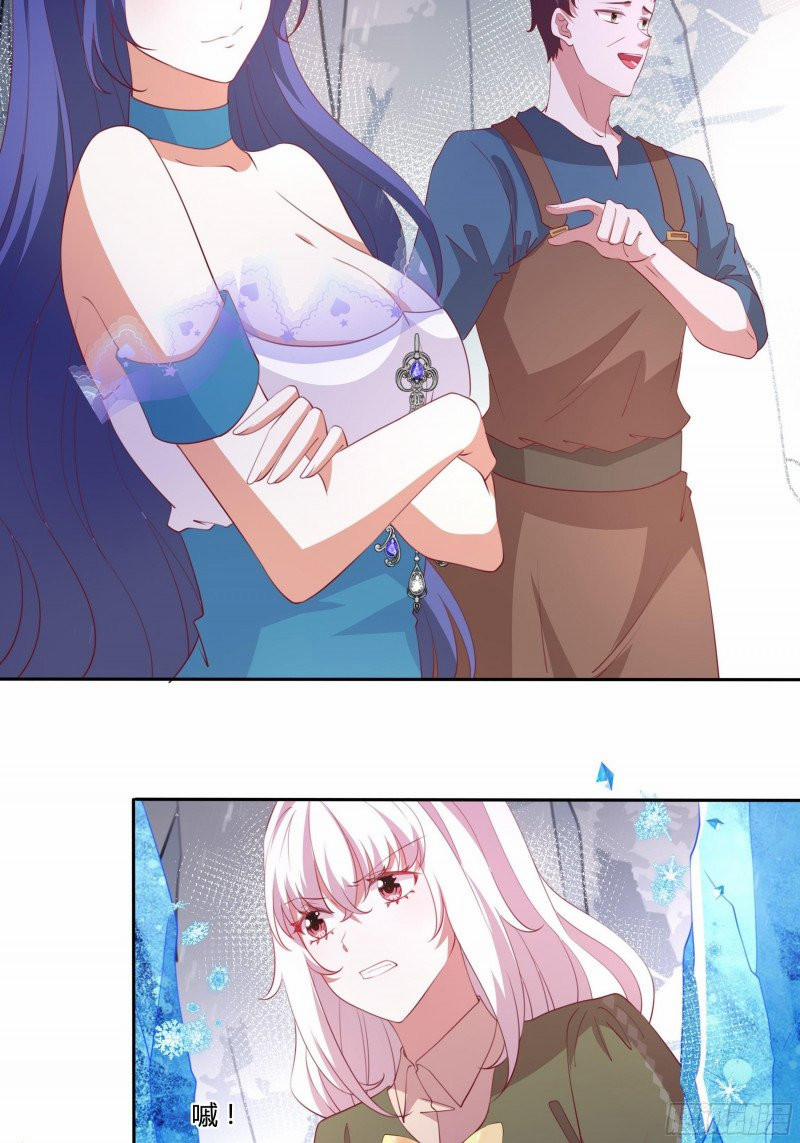 Công Chúa Phản Diện Trong Truyền Thuyết 137 trang 2