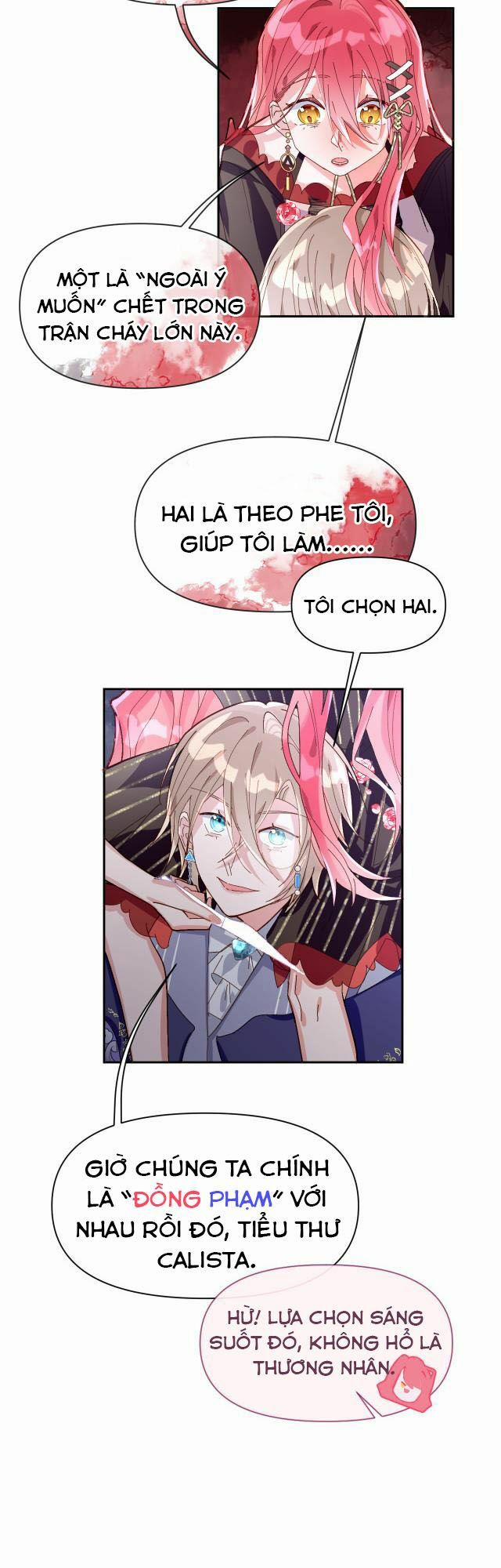 Công Chúa Phản Diện 3 trang 30