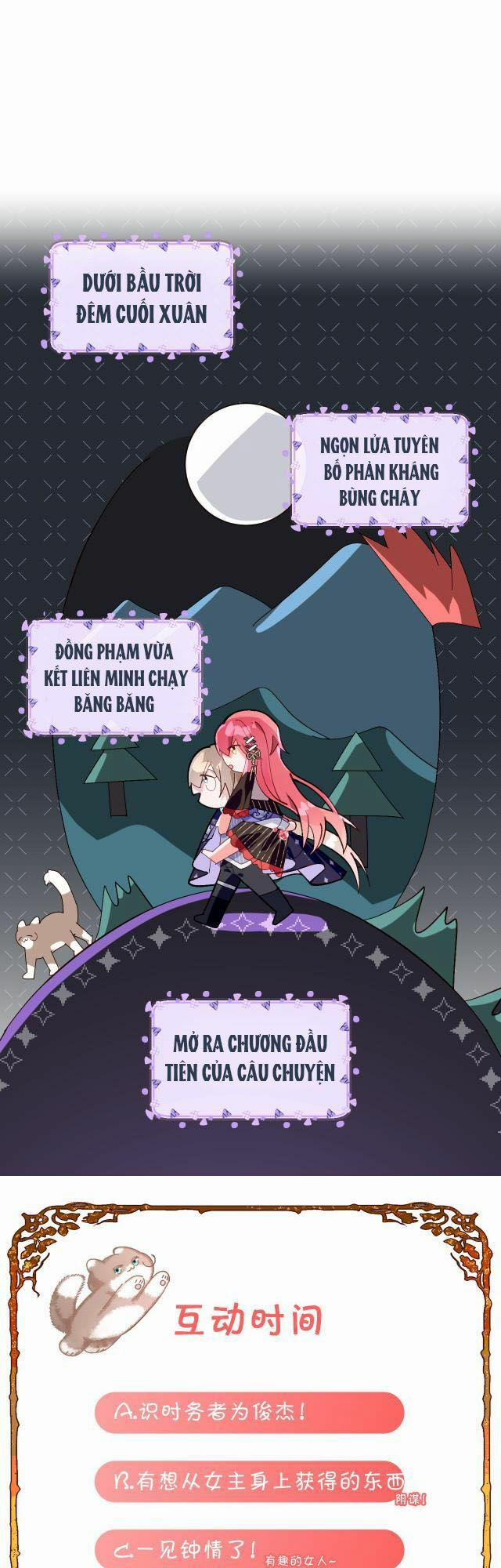 Công Chúa Phản Diện 3 trang 31